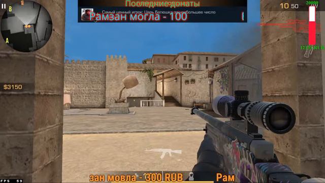 Даю голду кто выиграет дуэль - КАТАЕМ В STANDOFF 2 №171 смотреть онлайн