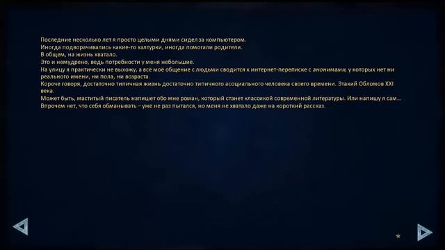 Пролог l Бесконечное лето [Озвучка Новелл] смотреть онлайн