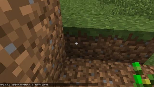 как играть по локальной сети Minecraft 1,7,2 смотреть онлайн