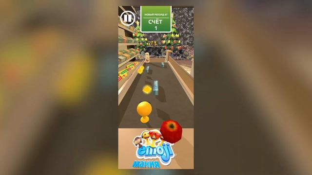 EmojiСлата - маркетинговая игра для сети магазинов Слата смотреть онлайн