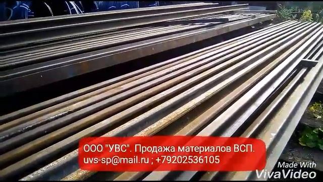 Рельсы Р65 смотреть онлайн