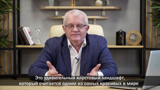 【Жизнь в Гуйчжоу】Большой каньон в Чжицзине смотреть онлайн