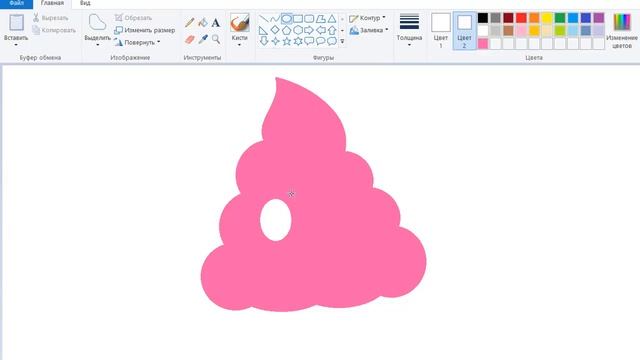 РИСУЕМ В Paint КАВАЙНУЮ КАКУЛЮ КАК У КАТИ КЛЭП / Простые уроки рисования в Paint смотреть онлайн