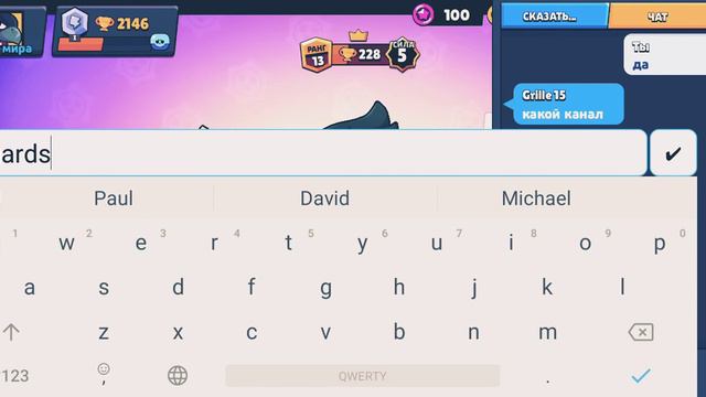 ну конечно без слов но друга не обманул смотреть онлайн