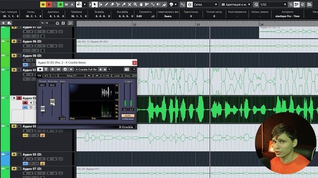 Страшный перегруз! Что делать? смотреть онлайн