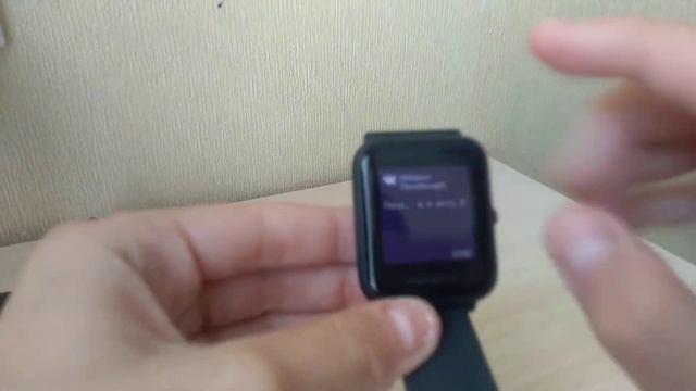 8 июня 2020 г. смотреть онлайн