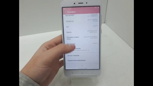 Видео №299117