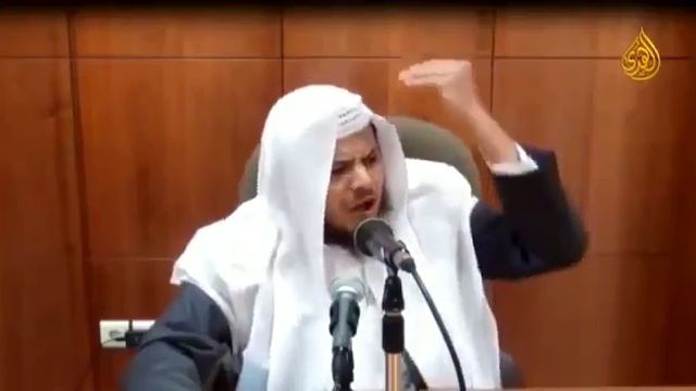 Таухид - Шейх Хамис аз - Захрани ХафизауЛлах #таухид