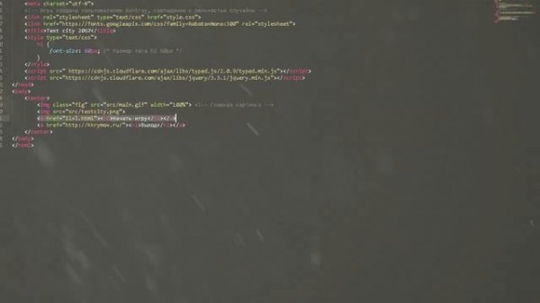 РАЗРАБОТКА ИНТЕРАКТИВНОЙ ИГРЫ с помощью HTML и CSS | БЛОГ ВЕБ-ПРОГРАММИСТА