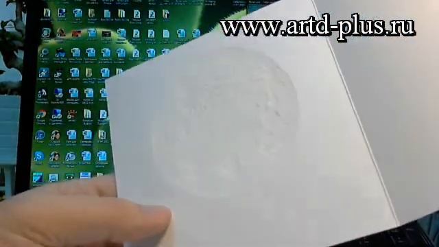 Корпоративная открытка Exclusive НГ 0247 268 смотреть онлайн