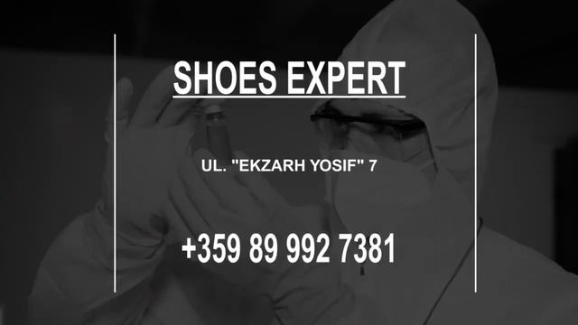 Orthopedic Shoe Store in Sofia, Bulgaria смотреть онлайн