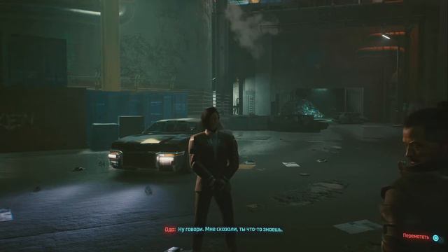 Прохождение Cyberpunk 2077 #8 Ода смотреть онлайн