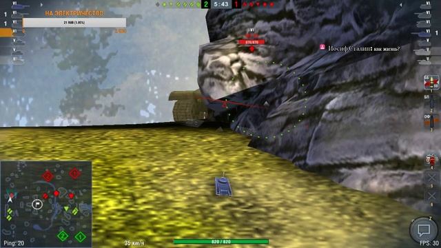 СТРИМЫ CS 1.6..... World of Tanks.....World of Tanks Blitz смотреть онлайн