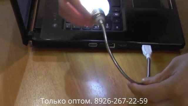 Сувениры оптом смотреть онлайн