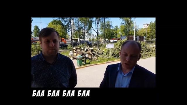 Варяги призваны спасти Электроугли смотреть онлайн