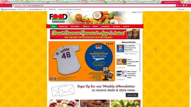 Жизнь в США//Налоговая декларация//Как сэкономить на продуктах в Америке//Полезные сервисы в США смотреть онлайн