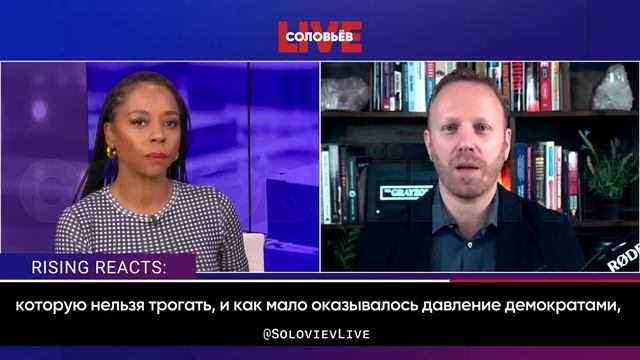 The Grayzone: военный бюджет США – священная корова, которую нельзя трогать