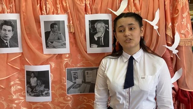 Ханина Лиана смотреть онлайн