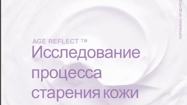 Комплексный уход за кожей! Ценные рекомендации от эксперта Надежды Дроздовой смотреть онлайн