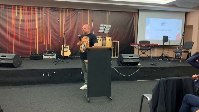 Как слышать Бога и видеть видения (Андрей Лукьянов) часть 1 смотреть онлайн