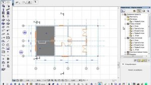 ArchiCad.(архикад). Карта видов и набор издателя. (Алексей Каширский)