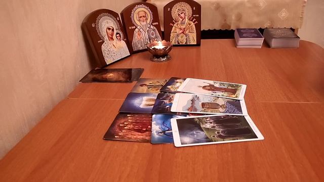 Отношение человека к вам. смотреть онлайн