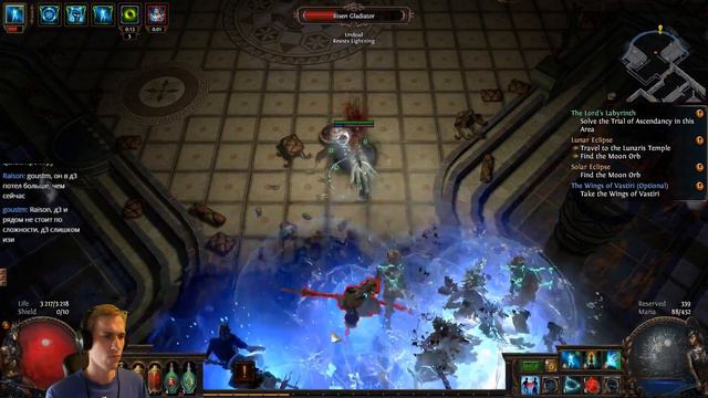 Path of Exile 3.0 с Майкером - Дворянка Хардкор (4 часть) смотреть онлайн