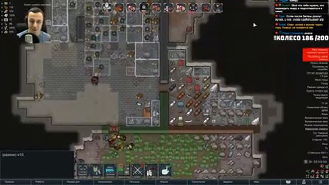 Схема Фарма Милости! Rimworld Royalty 1.2 | S24-Ep3 смотреть онлайн