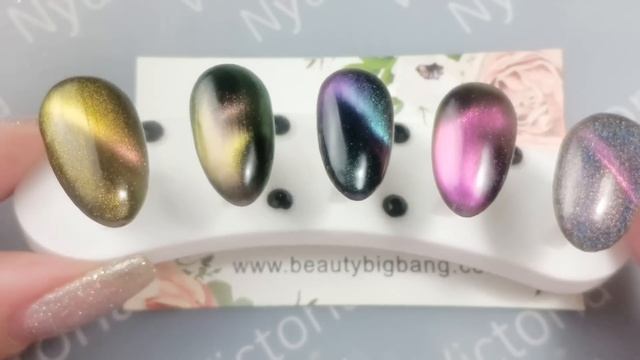 Новинки ? BeautyBigBang ? Тестирование. New Big Unpacking, testing смотреть онлайн