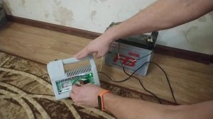 Зарядное устройство Автоэлектрика T-1021