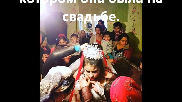 WOW:Невесте 14 лет, жених на 3 года младше. Свадьба цыган в Новосибирске - традиции не меняются смотреть онлайн