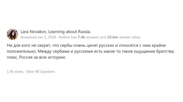 РОССИЯ ГЛАЗАМИ ДРУГИХ СТРАН смотреть онлайн