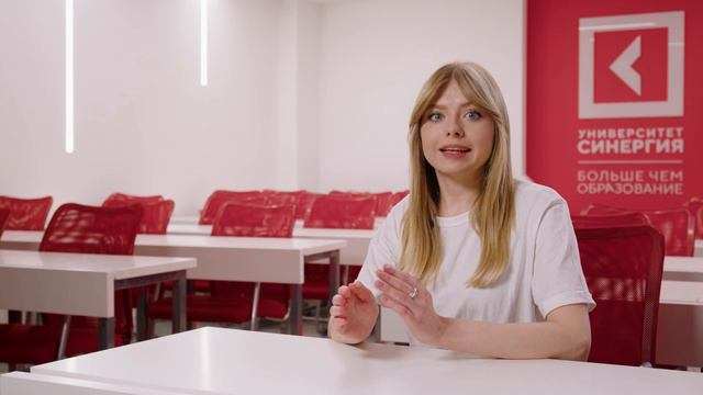 м10 новый смена специальности