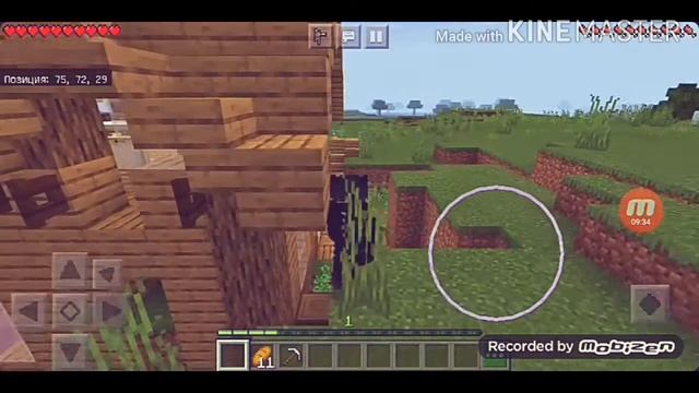 Жизнь оборотня в Майнкрафт I 1 серия l заброшенный дом вампиров смотреть онлайн