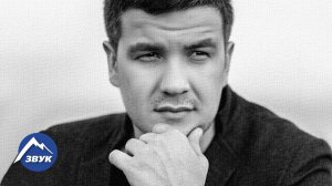 Александр Гум - Перекрёсток