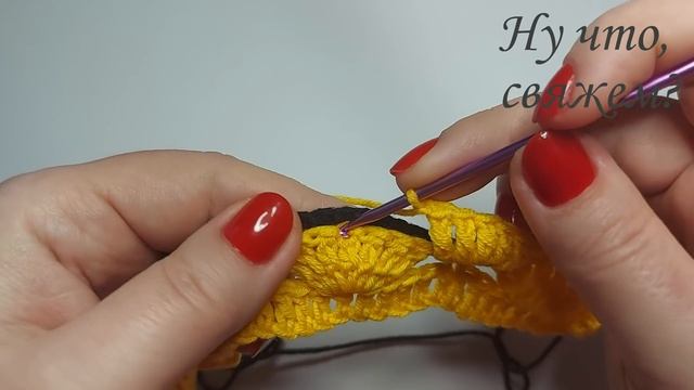 ??✅ПОСМОТРИТЕ ОБЯЗАТЕЛЬНО! ИНТЕРЕСНЫЙ УЗОР КРЮЧКОМ - ПЧЕЛИНЫЕ СОТЫ. (вязание крючком для начинающих смотреть онлайн