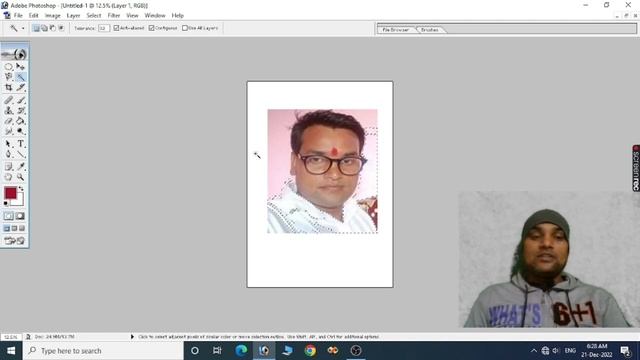 How to Delete Background with Magic Wand Tool in Photoshop смотреть онлайн