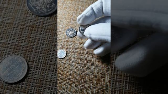10,15,20 копеек 1915 года ВС состояние UNS почти Proof
