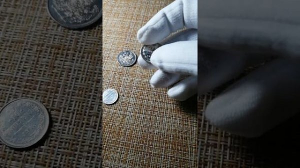 10,15,20 копеек 1915 года ВС состояние UNS почти Proof