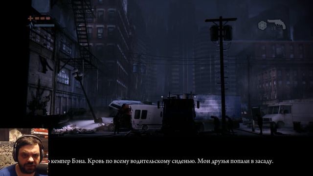 ПРОСТО КРЫСА | Deadlight Director’s Cut | ПРОХОЖДЕНИЕ #2 смотреть онлайн