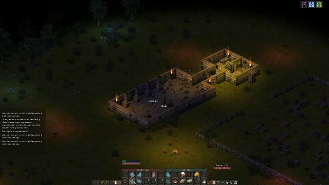 Balrum 1.22 - #31 Шпион в наших рядах смотреть онлайн