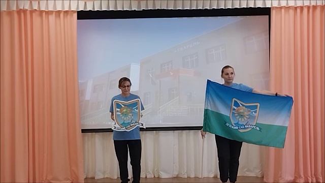 Имидж ДОУ.mp4