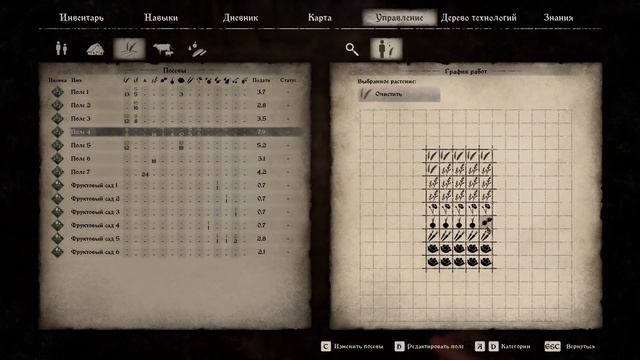 Medieval Dynasty. Прохождение #38 смотреть онлайн