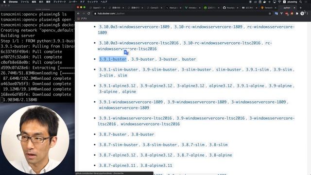 あけおめ！ python+opencvの環境をDockerで作る。それとReactが嫌になっちゃった話 смотреть онлайн