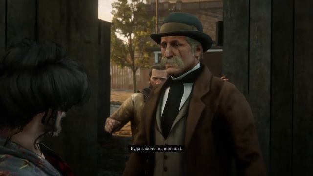 Red Dead Redemption 2 Шарль Шатне смотреть онлайн