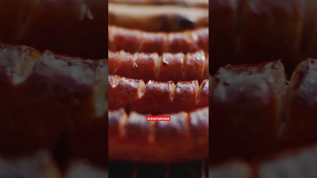 Производители сосисок борются за бренд «сосисоны»