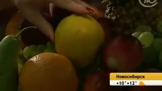 Айва смотреть онлайн