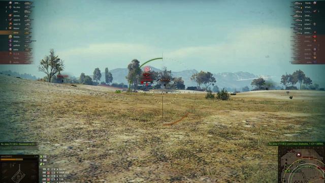 т 44 гайд пески