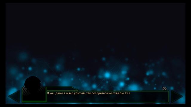 прохождение лучшая кража часть # 2 Лис волнуется за Андрея смотреть онлайн