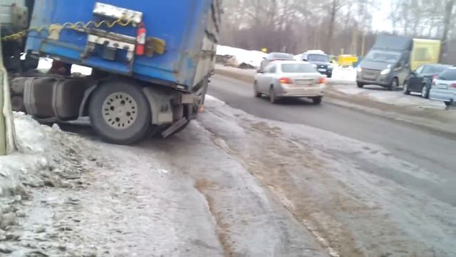 Беспредел на Бирском тракте г.Уфа 15.02.2016 смотреть онлайн
